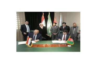 توقيع اتفاقية بين العراق وأفغانستان للنقل الجوي
