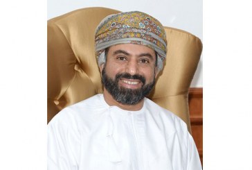 سياحة عمان تشارك في الاجتماع الوزاري لمنظمة الدول المطلة على المحيط الهندي