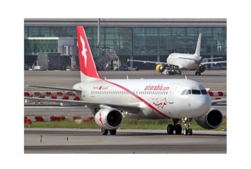العربية للطيران المغرب تطلق رحلاتها إلى تولوز وكوبنهاجن