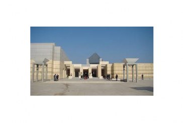 المتحف القومى للحضارة المصرية يستقبل غدا قطع اثرية من مجموعة حفائر عزبة الوالده