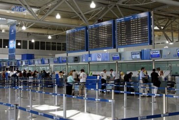 الاياتا : تضاعف رسوم المطارات في أوروبا خلال 10 سنوات