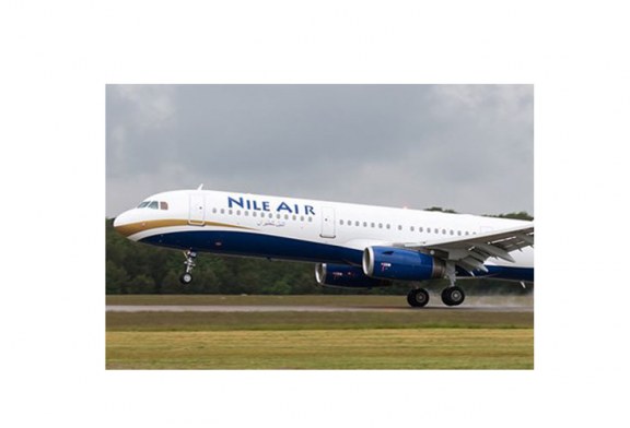النيل للطيران تجتاز بنجاح للمرة الخامسة تدقيق معايير السلامة الجوية للطيران 