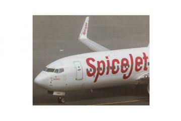 شركة 