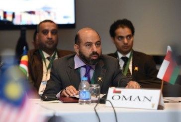 اجتماع رابطة الدول المطلة على المحيط الهندي بمشاركة عمان يناقش إنشاء مركز للموارد السياحية