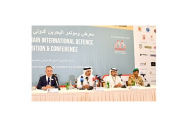 البحرين تطلق غدا فعاليات معرض ومؤتمر البحرين الدولي للدفاع