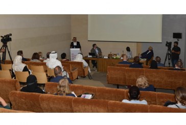 متحف البحرين الوطني يختتم مؤتمر 