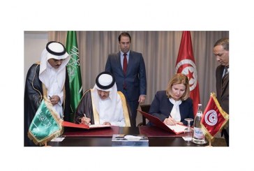 السعودية وتونس توقعان مذكرة تعاون في مجال السياحة والحرف والصناعات اليدوية