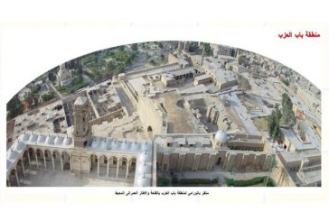بدء مشروع منع الخطورة عن المباني الأثرية بمنطقة باب العزب بقلعة صلاح الدين الأيوبي