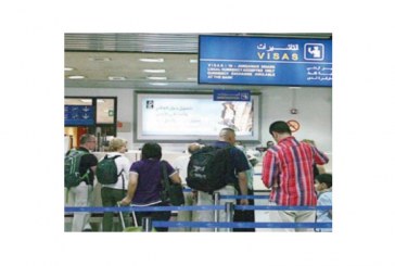 مطار علياء الدولي يسجل ارتفاع فى حركة المسافرين خلال أغسطس الماضى