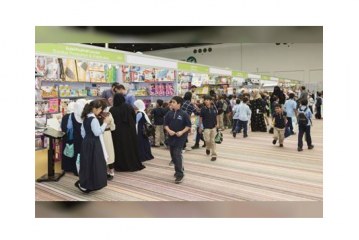 معرض العين للكتاب يختتم فعالياته بتسجيل أكثر من 47 ألف زائر