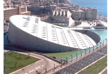 مكتبة الاسكندرية تفتتح الاجتماع الدولي للمنصة الافريقية للعلوم المفتوحة