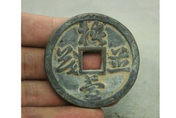اكتشاف نقود برونزية ضخمة يرجع تاريخها إلى أكثر من ألف سنة بالصين