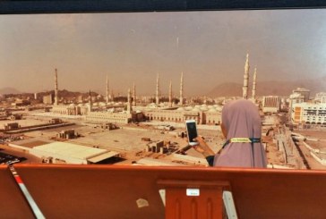 معرض الحرمين الشريفين بالمدينة المنورة يوثق مراحل بناء المسجد النبوي