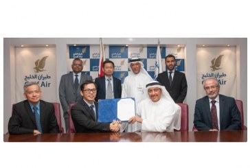 طيران الخليج تمنح ذراع تقنيات الطيران لشركة سنغافورة لدعم طائراتها «البوينج 787»