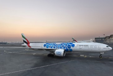 طيران الإمارات تكشف عن ملصق لإكسبو 2020 دبي على إحدى طائراتها