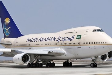 2.3 مليون مسافر نقلتهم الخطوط السعودية خلال اكتوبر