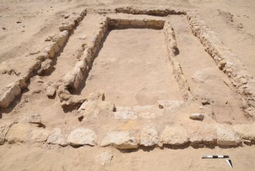 الكشف عن بقايا أول جمانزيوم يعثر عليه في مصر يعود للعصر الهيلينستي