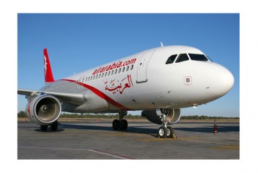 العربية للطيران المغرب تطلق رحلات داخلية جديدة خلال يونيو و أكتوبر 2018