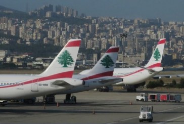 طيران الشرق الأوسط :رفع حظر الأجهزة الإلكترونية على رحلات لندن