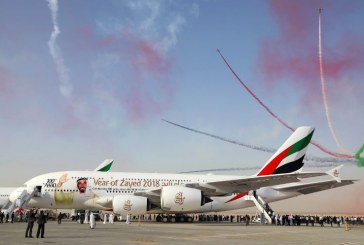 27 ألف شخص زار جناح طيران الامارات خلال معرض دبي للطيران