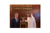 الرئيس الكولومبي يدعو الامارات الاستثمار في السياحة والصناعات الغذائية