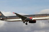 الخطوط الجوية الملكية الأردنية تمنح مسافري الدرجة السياحية فرصة استخدام صالة رجال الأعمال