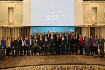 وزارة الثقافة والسياحة تحُضر لفعاليات سنة السياحة التركية في الصين