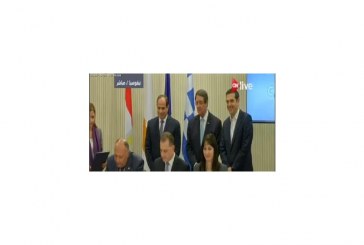 الرئيس المصرى يشهد توقيع اتفاقيات تعاون في مجال السياحة مع قبرص واليونان