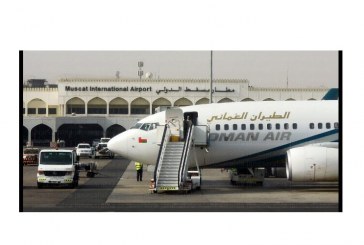أكثر من 11.5 مليون مسافر عبر مطار مسقط الدولي