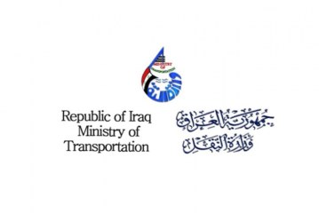 العراق يوقع اتفاقية فى مجال خدمات النقل الجوى مع إسبانيا