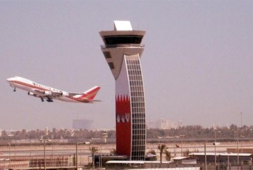 البنفلاح :تحديث مطار البحرين سيسهم في تحقيق رؤية المملكة نحو اقتصاد مستدام