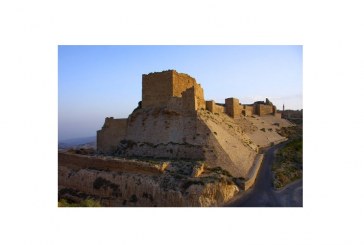 مناقشة ترشيح قلعة الكرك لقائمة التراث العالمي 