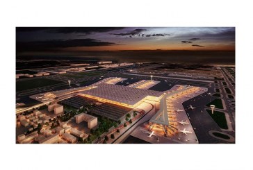 مطار إسطنبول الثالث يبدأ انطلاق أعماله أكتوبر 2018