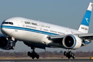 كاظم فنجان :عودة هبوط الطائرات الكويتية في المطارات العراقية