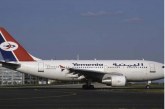 الخطوط الجوية اليمنية : لم نستأنف الرحلات الجوية التجارية