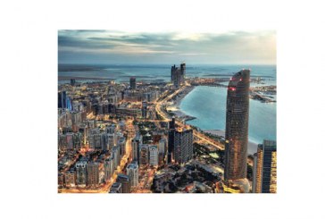 توقعات بنمو كبير بقطاع السياحة في أبوظبي