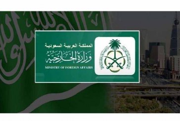 السعودية تدعو رعاياها مغادرة لبنان فورا
