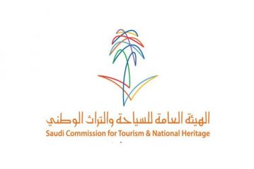 سياحة السعودية تحصل على جوائز عربية ودولية في مجال الإحصاء