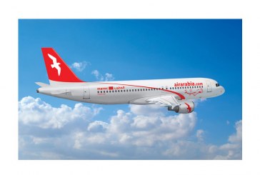 كورونا والعربية للطيران : العربية تلغي رحلاتها من وإلي تونس بسبب كورونا اعتبارا من الأثنين المقبل