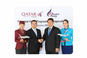 القطرية توقع اتفاقية شراكة مع طيران بانكوك