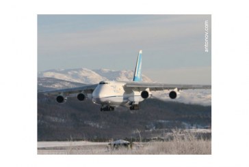مباحثات روسية أوكرانية لفتح الحدود أمام أضخم طائرة في العالم