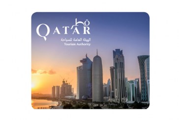 «قطر ترحب بالعالم» حملة هيئة السياحة فى معرض سوق السفر