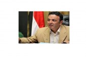 اليوم .. مؤتمر 