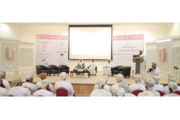 ولاية الحمراء تنظم ندوة عن فرص الشركات الأهلية في الاستثمار السياحي والعقاري