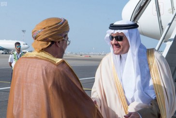 الأمير سلطان بن سلمان يشارك في المؤتمر الدولي الثاني للسياحة والثقافة