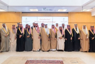 الأمير سلطان يرأس اجتماع مجلس إدارة الهيئة العامة للسياحة والتراث الوطني