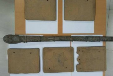 وزارة الآثار تضبط 102 قطعة أثرية قبل تهريبها