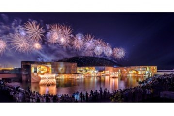 16 % نمو عدد نزلاء فنادق أبوظبي نوفمبر الماضى مع افتتاح اللوفر أبوظبي