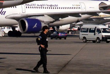 مطار الجزائر يضبط معدات للتجسس
