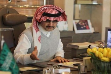 وول ستريت جورنال: السلطات السعودية تفاوض الوليد بن طلال على دفع 6 مليارات دولار مقابل الإفراج